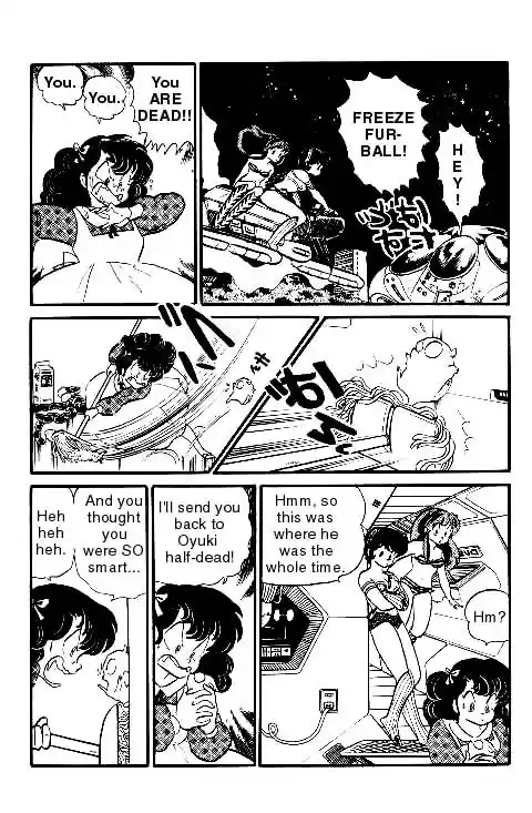 Urusei Yatsura Vol.10 Chapter 217