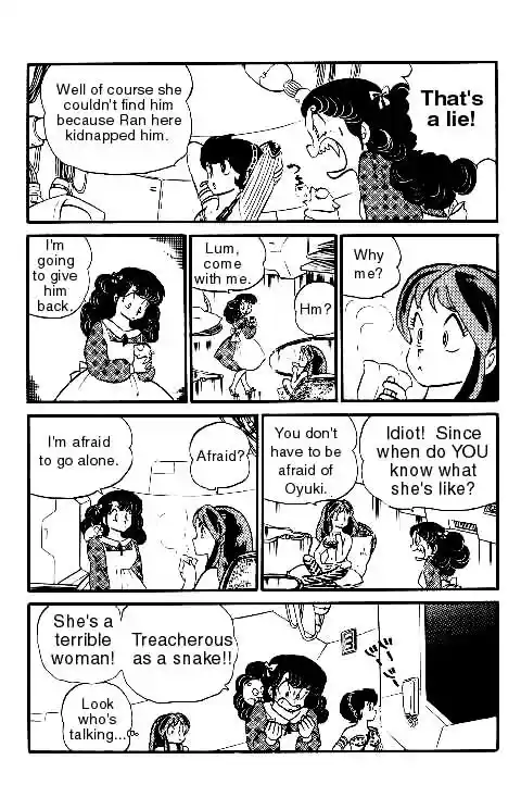 Urusei Yatsura Vol.10 Chapter 217