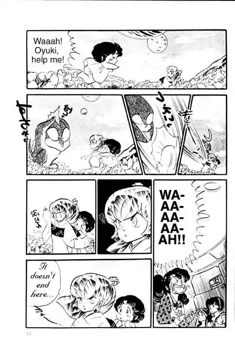 Urusei Yatsura Vol.10 Chapter 217