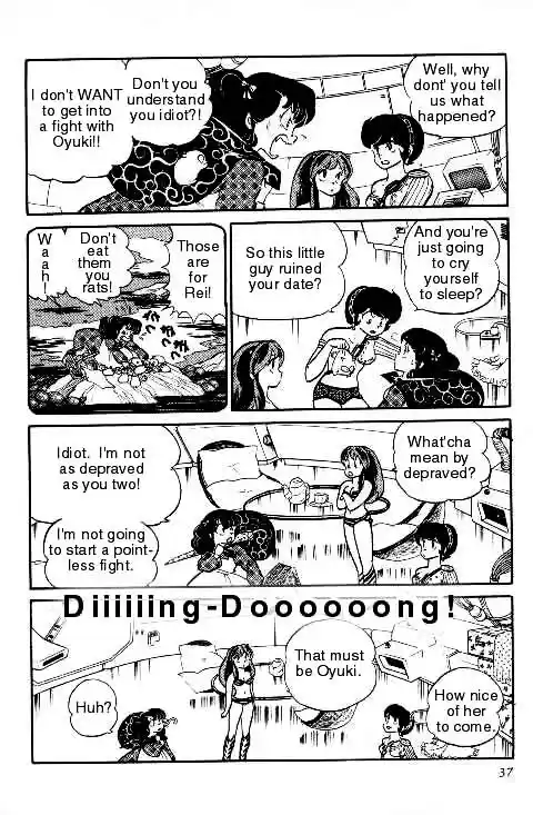 Urusei Yatsura Vol.10 Chapter 218