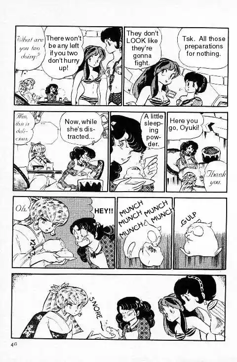 Urusei Yatsura Vol.10 Chapter 218