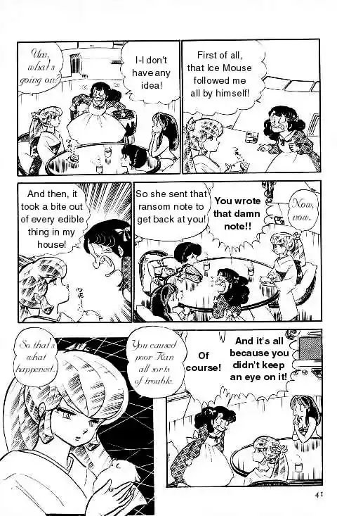 Urusei Yatsura Vol.10 Chapter 218