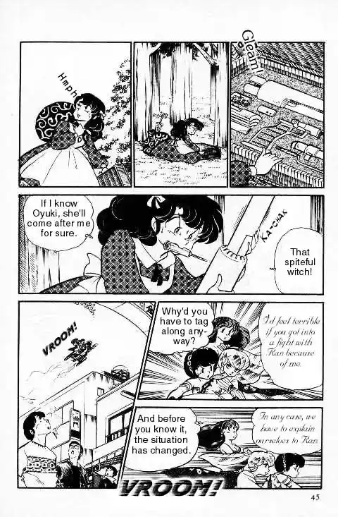 Urusei Yatsura Vol.10 Chapter 218