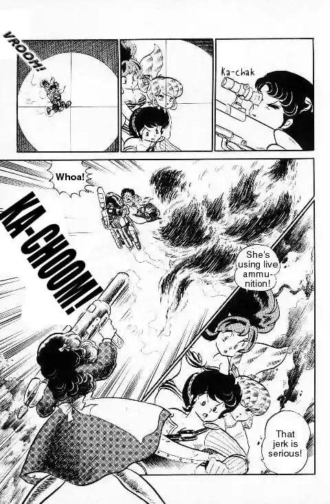 Urusei Yatsura Vol.10 Chapter 218