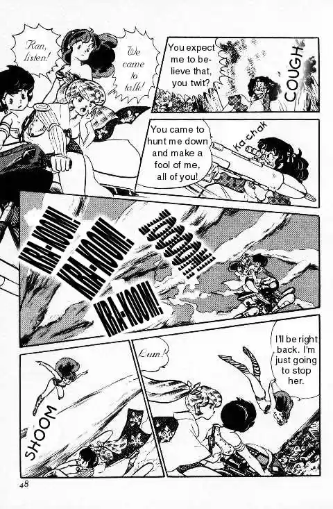 Urusei Yatsura Vol.10 Chapter 218