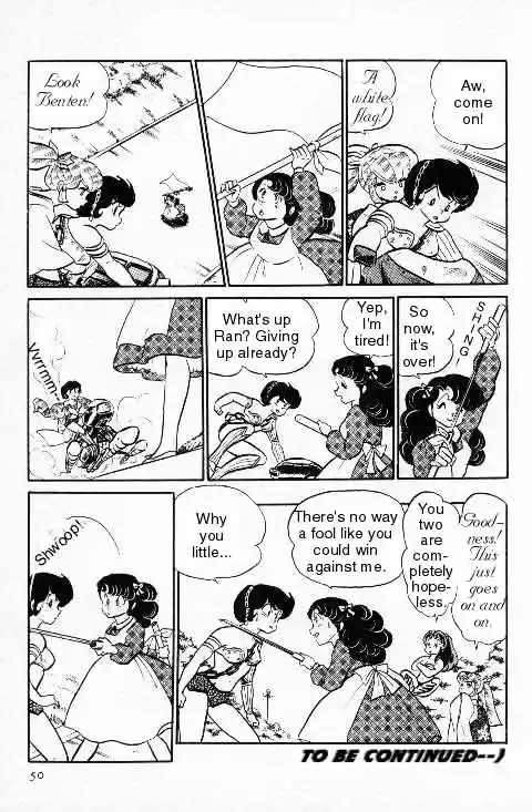 Urusei Yatsura Vol.10 Chapter 218