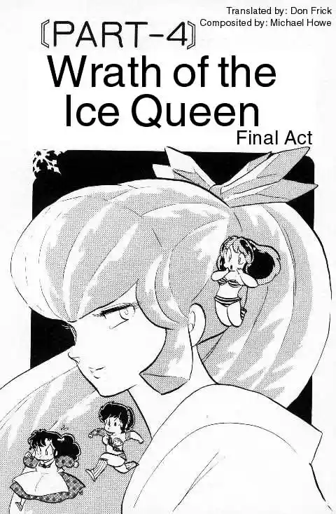 Urusei Yatsura Vol.10 Chapter 219