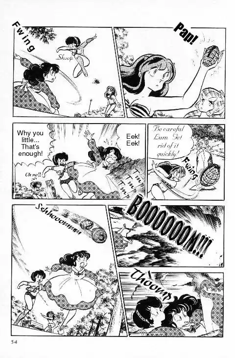 Urusei Yatsura Vol.10 Chapter 219