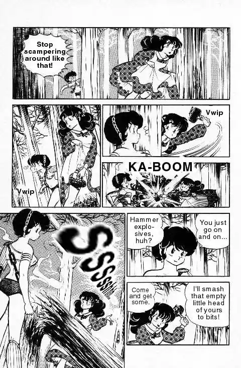 Urusei Yatsura Vol.10 Chapter 219