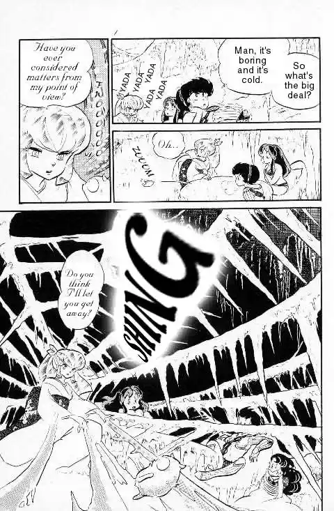 Urusei Yatsura Vol.10 Chapter 219