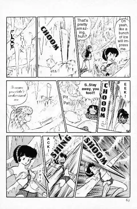 Urusei Yatsura Vol.10 Chapter 219