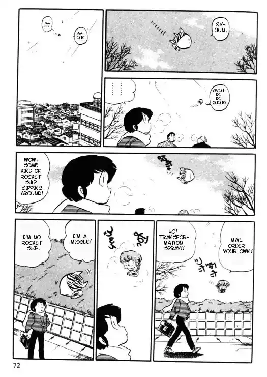 Urusei Yatsura Vol.10 Chapter 220