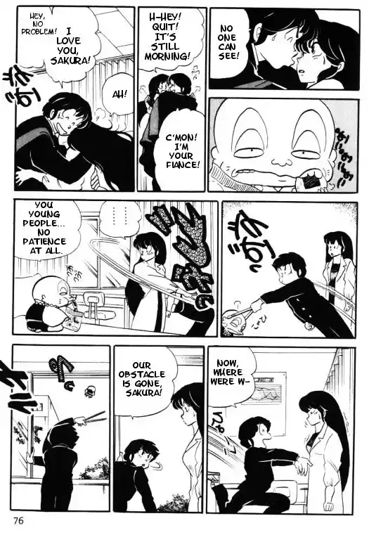 Urusei Yatsura Vol.10 Chapter 220
