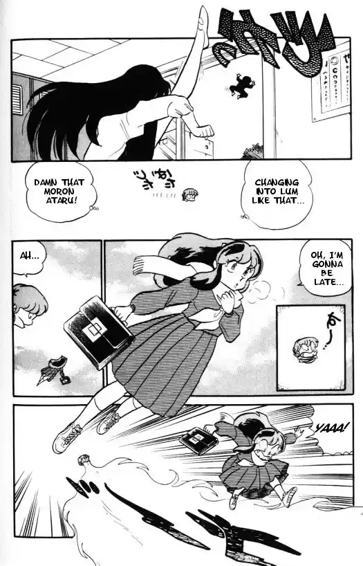 Urusei Yatsura Vol.10 Chapter 220