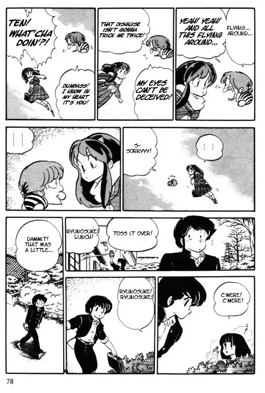 Urusei Yatsura Vol.10 Chapter 220