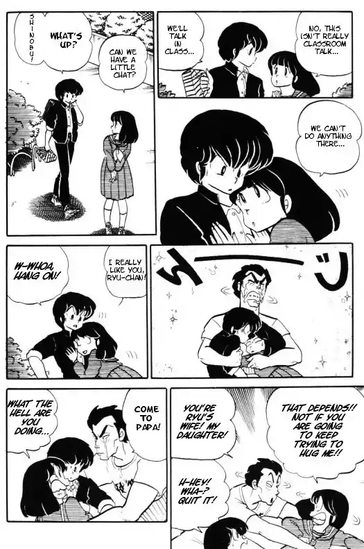 Urusei Yatsura Vol.10 Chapter 220