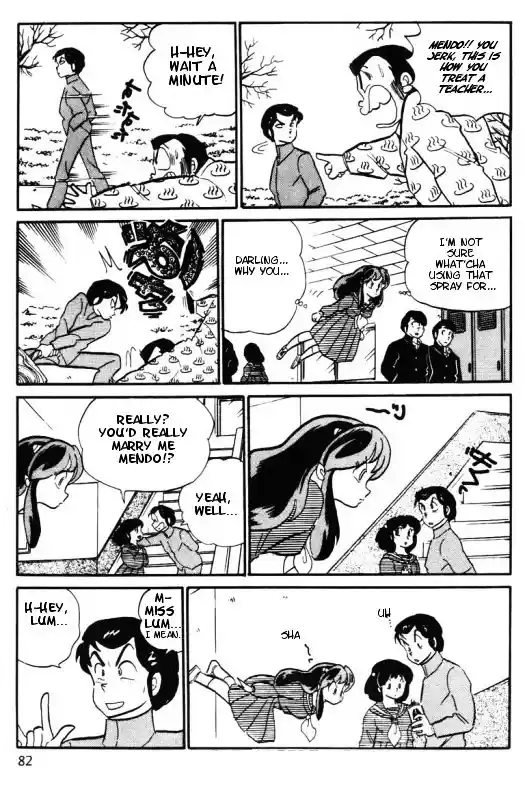 Urusei Yatsura Vol.10 Chapter 220