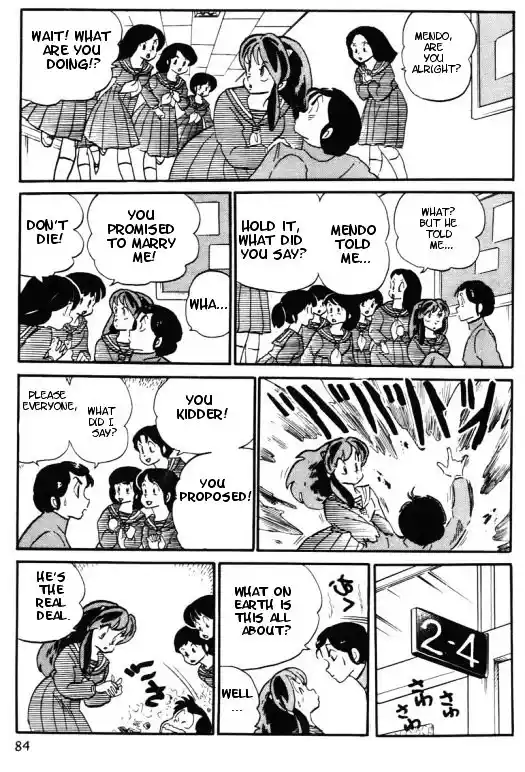 Urusei Yatsura Vol.10 Chapter 220