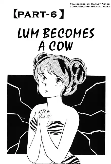 Urusei Yatsura Vol.10 Chapter 221