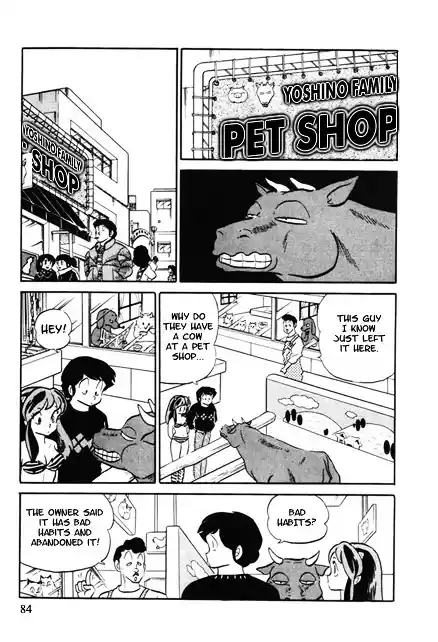 Urusei Yatsura Vol.10 Chapter 221