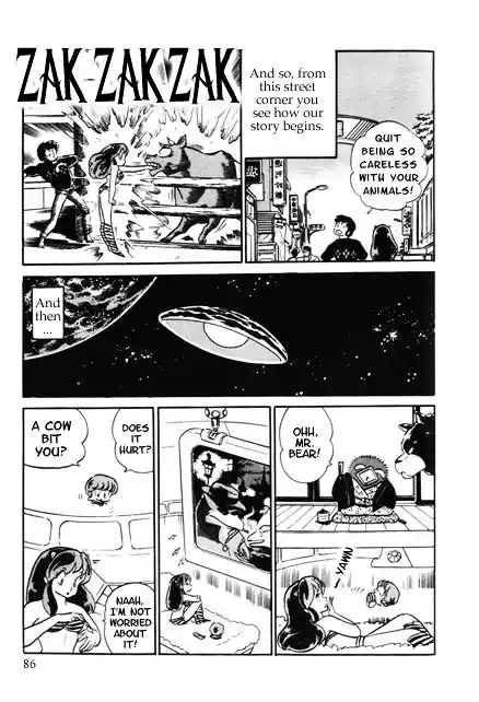 Urusei Yatsura Vol.10 Chapter 221