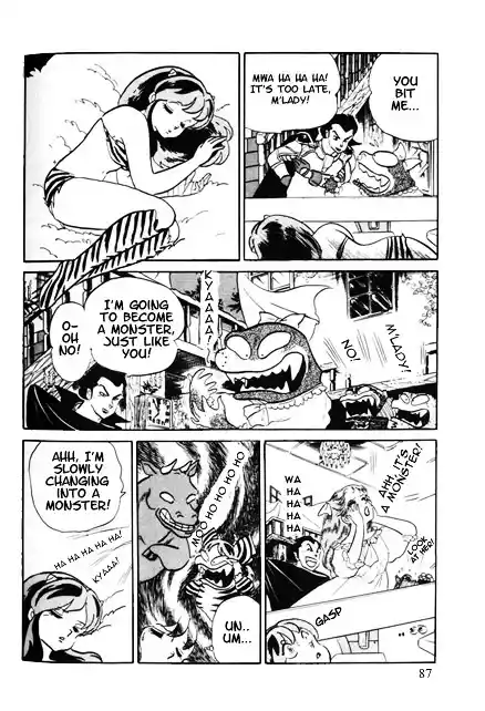 Urusei Yatsura Vol.10 Chapter 221