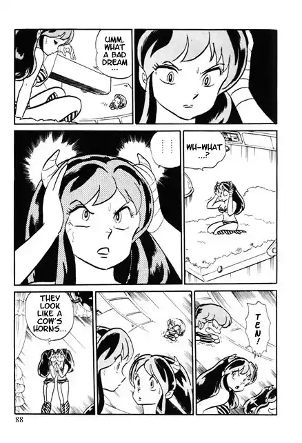 Urusei Yatsura Vol.10 Chapter 221