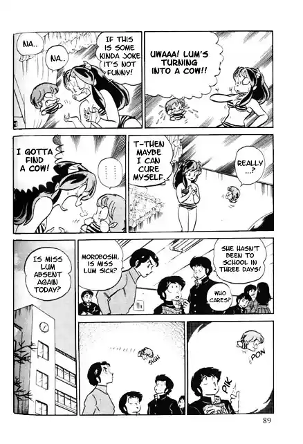 Urusei Yatsura Vol.10 Chapter 221
