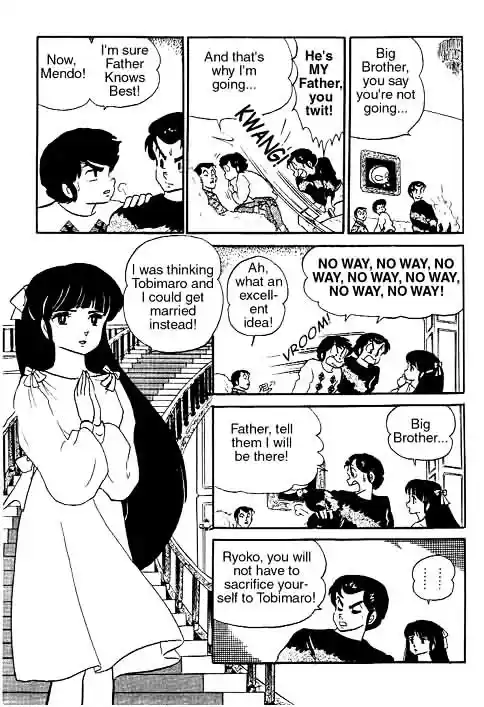 Urusei Yatsura Vol.10 Chapter 222