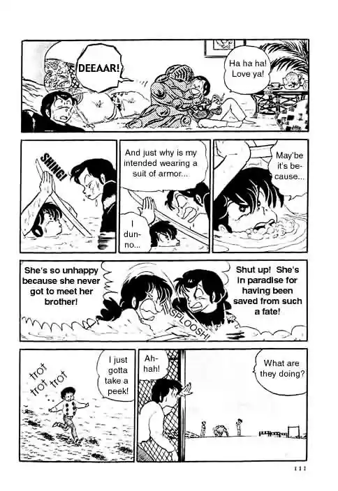Urusei Yatsura Vol.10 Chapter 222