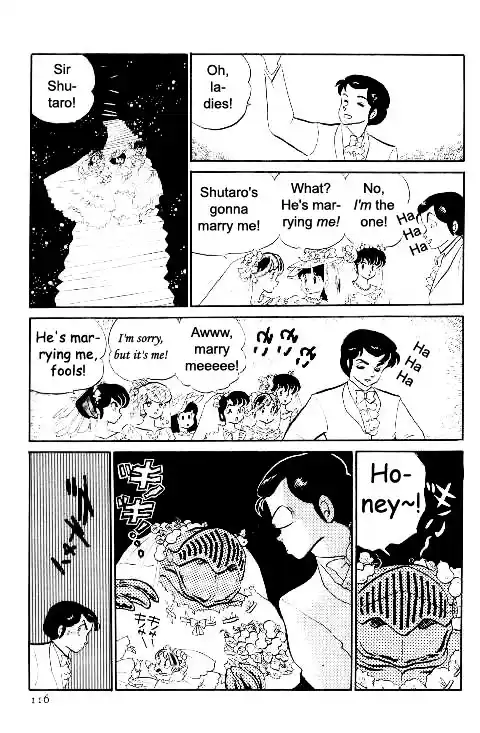Urusei Yatsura Vol.10 Chapter 223