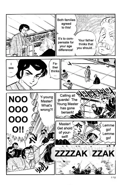 Urusei Yatsura Vol.10 Chapter 223