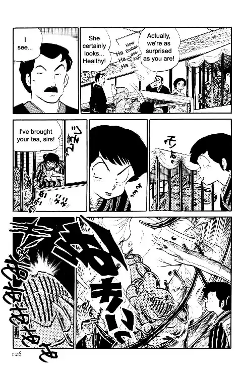Urusei Yatsura Vol.10 Chapter 223