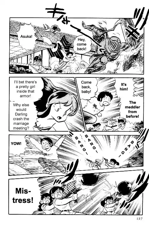 Urusei Yatsura Vol.10 Chapter 223