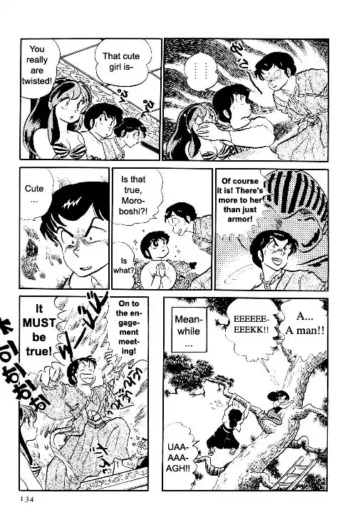 Urusei Yatsura Vol.10 Chapter 224