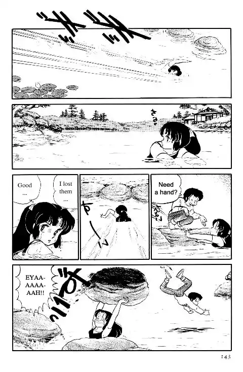 Urusei Yatsura Vol.10 Chapter 224