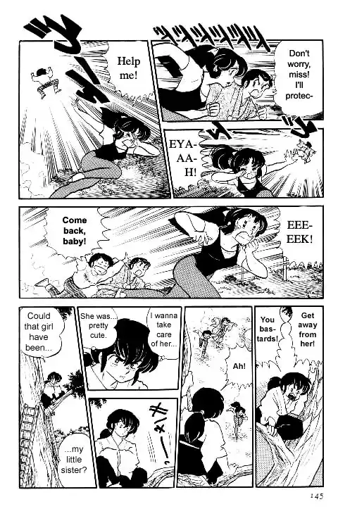 Urusei Yatsura Vol.10 Chapter 224