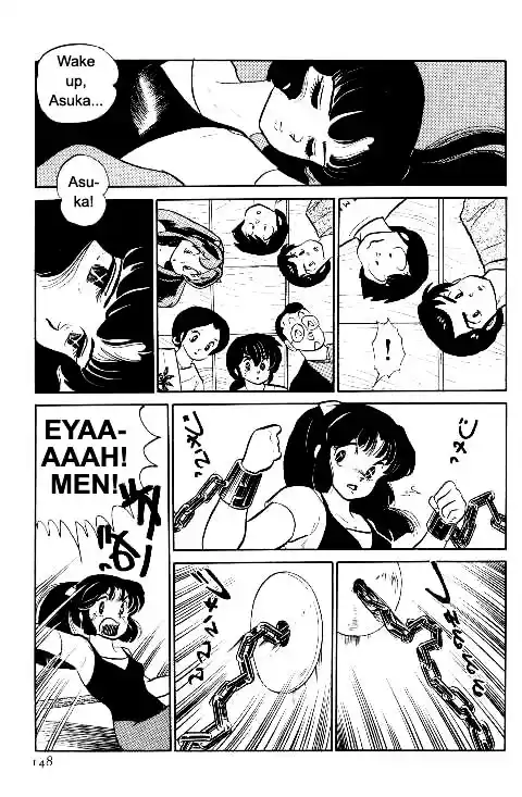 Urusei Yatsura Vol.10 Chapter 225