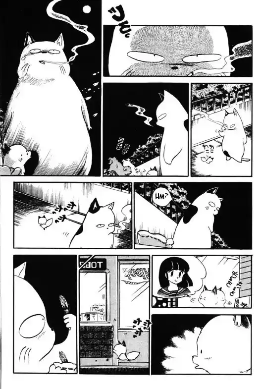 Urusei Yatsura Vol.10 Chapter 226