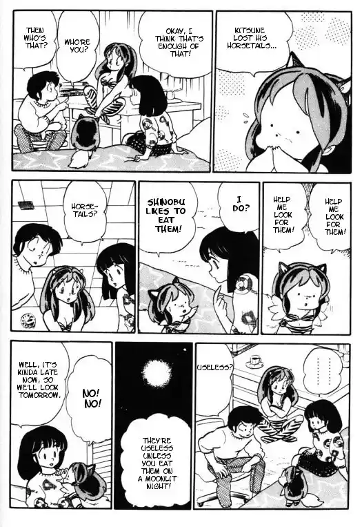 Urusei Yatsura Vol.10 Chapter 226