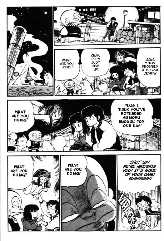 Urusei Yatsura Vol.10 Chapter 226