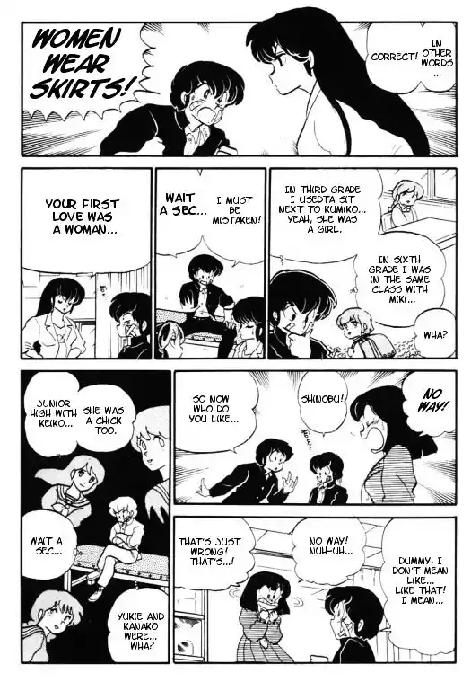 Urusei Yatsura Vol.10 Chapter 227
