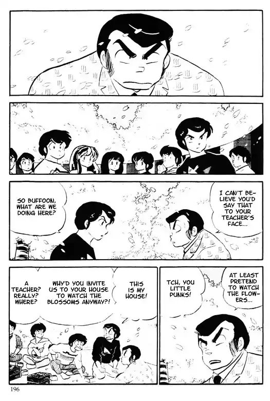 Urusei Yatsura Vol.10 Chapter 228