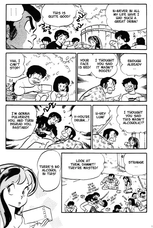 Urusei Yatsura Vol.10 Chapter 228