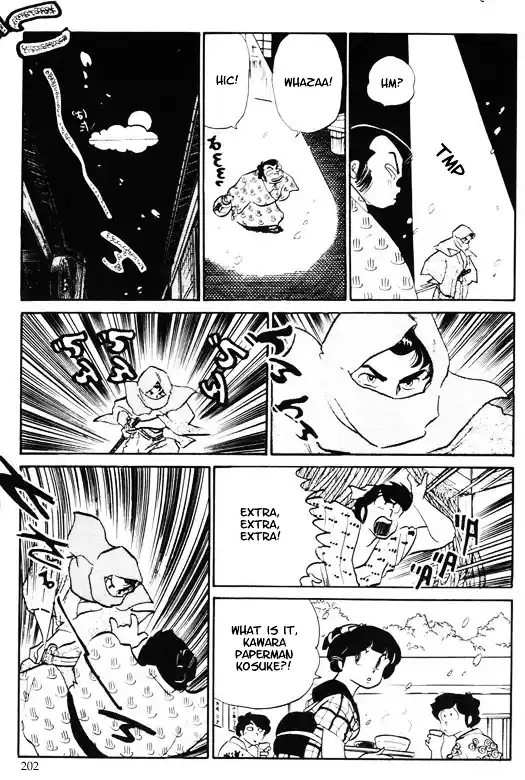Urusei Yatsura Vol.10 Chapter 228