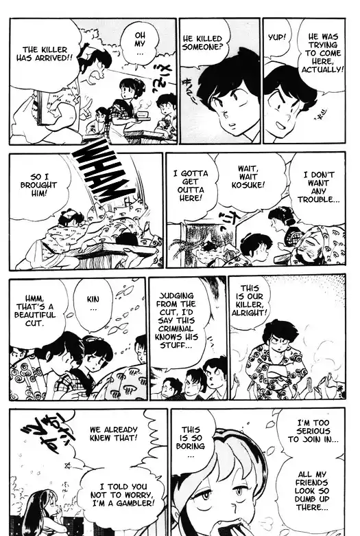 Urusei Yatsura Vol.10 Chapter 228