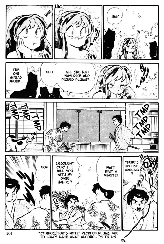 Urusei Yatsura Vol.10 Chapter 228