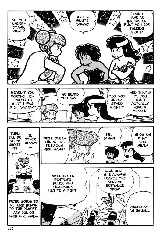 Urusei Yatsura Vol.10 Chapter 229