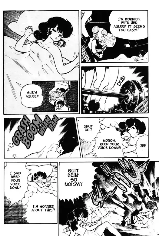 Urusei Yatsura Vol.10 Chapter 229