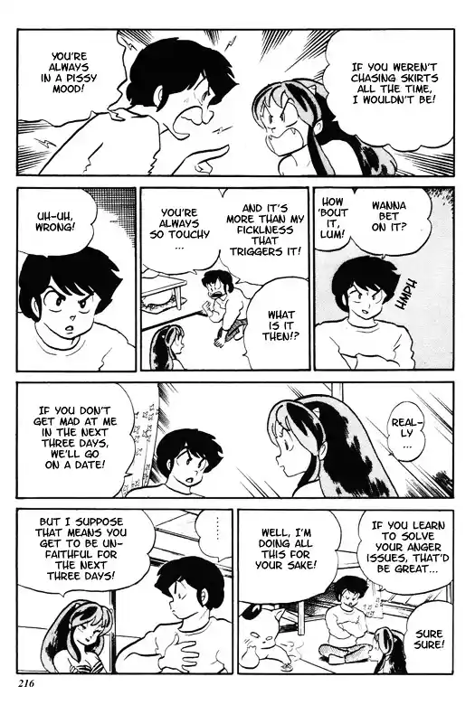 Urusei Yatsura Vol.10 Chapter 229